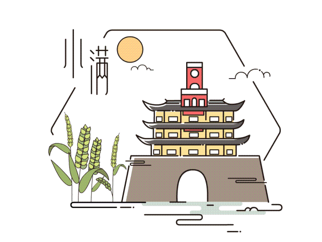 小滿之后該如何養(yǎng)生呢？