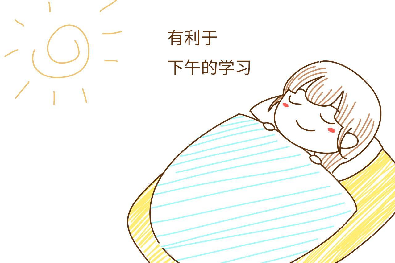 鄭州樂康教你怎么午睡！