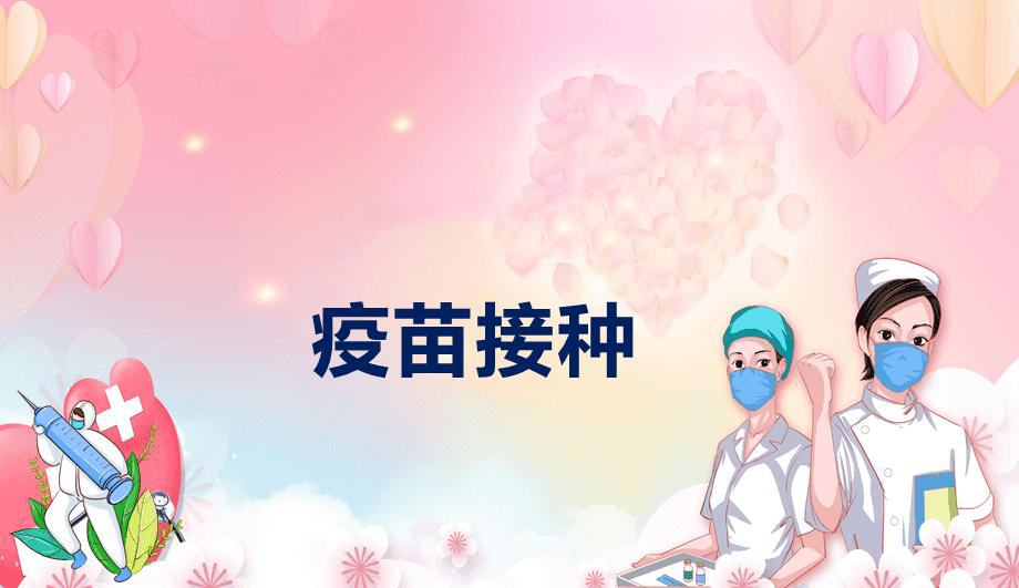 新冠疫苗打一針，兩針，三針有什么區(qū)別？