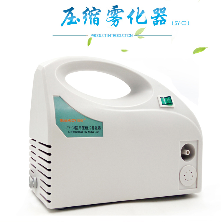 霧化吸入式疫苗正在申請緊急使用！