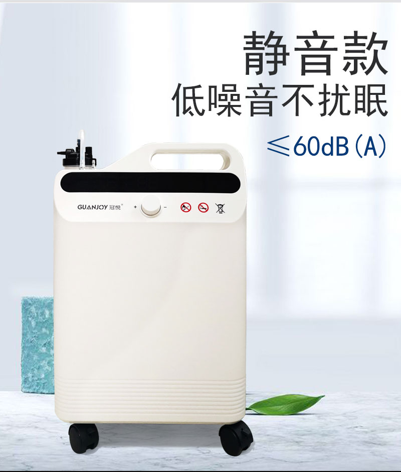 哪些人群需要吸氧呢？