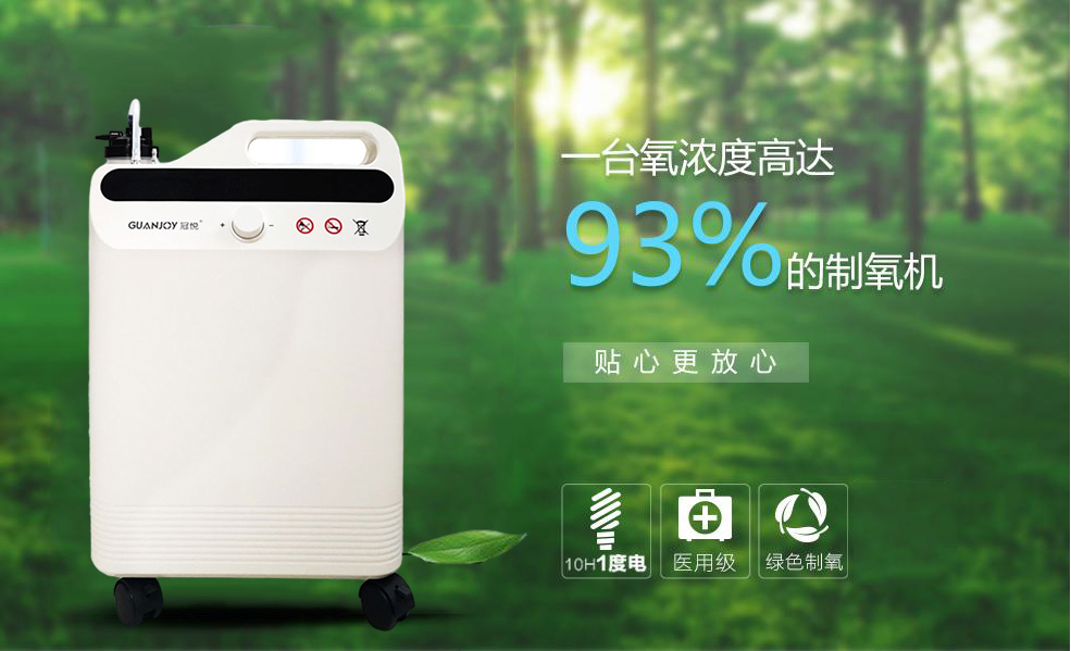 J-GMP與ISO13485的區(qū)別？