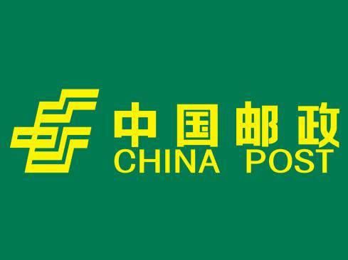 中國(guó)郵政實(shí)現(xiàn)全面提速，多地可實(shí)現(xiàn)次日達(dá)！