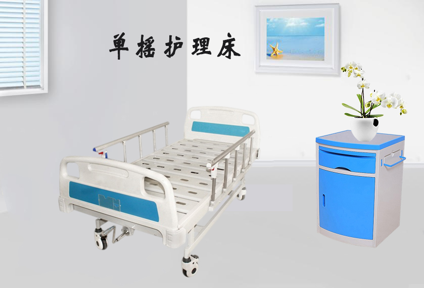 針灸后有哪些注意事項(xiàng)？