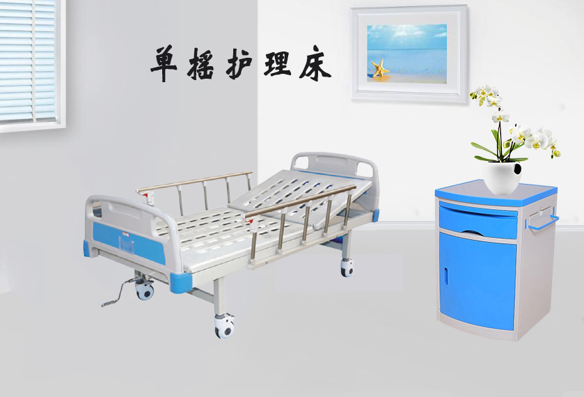 如何正確使用利器盒？