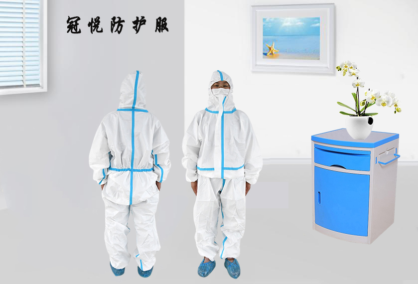 樂康醫(yī)療器械網(wǎng)：防護服上藍色的膠條代表什么！