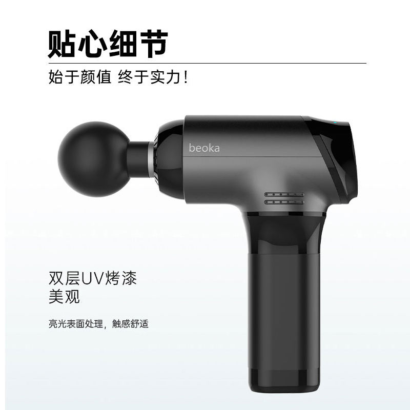 樂康醫(yī)療器械批發(fā)：筋膜槍的作用和注意事項！