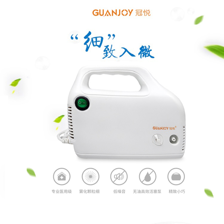 家用霧化器要怎么使用好？
