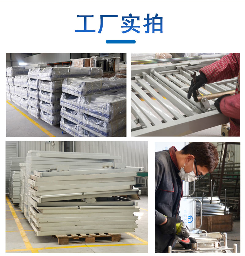 什么是牽引床，使用方法？
