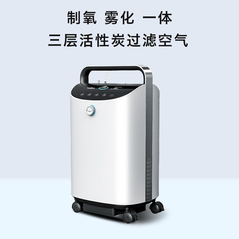 你知道制氧機(jī)的氧濃度、氧流量的關(guān)系嗎？