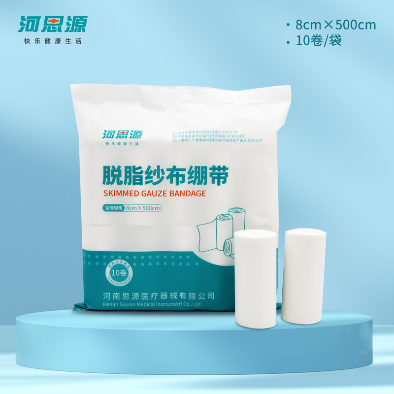 什么是敷料？敷料有什么作用？