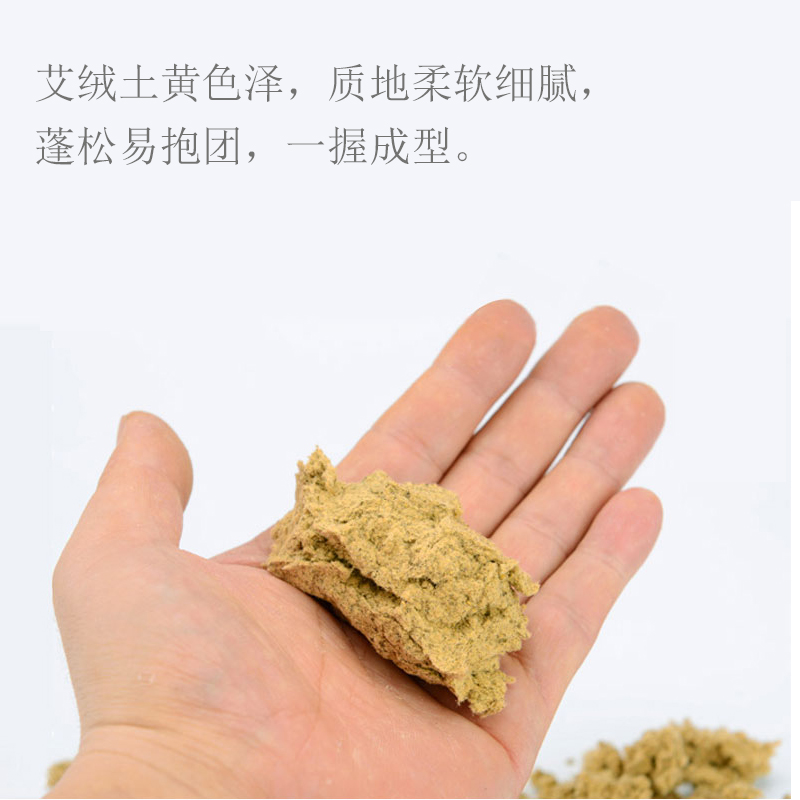 艾灸的方法都有哪些？